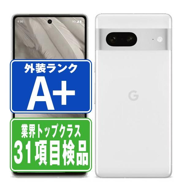 Google Pixel - google pixel 7 未使用snow (白) 128 GB SIMフリー Google Pixel 新品 7 128gb 本体Snow ホワイト SIMフリー