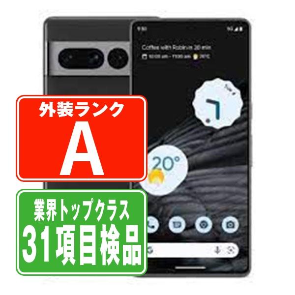 ピクセル７　128GB（SIMフリー）オブシディアン　中古 美品 SIMフリー Google Pixel 7 128GB オブシディアン スマホ