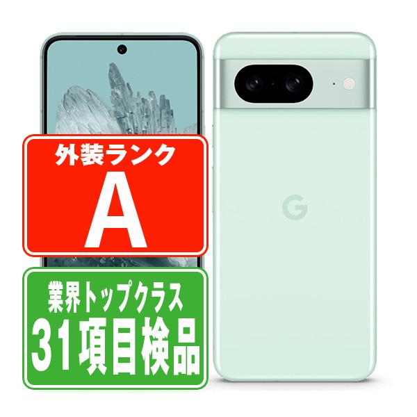 Google Pixel Pixel8 128GB Mint SIMフリー ソフトバンク 中古 スマホ