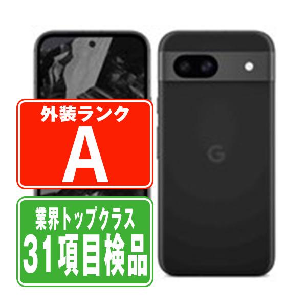 極上美品!Google Pixel 8a オブシディアン ドコモ購入 Google Pixel 8a docomo オブシディアン 送料無料 即決 本体