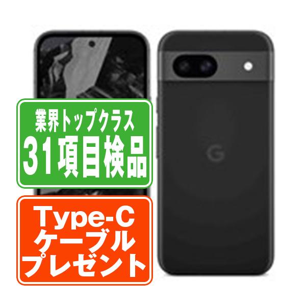 Google Pixel8a Obsidian SIMフリー 本体 ソフトバンク スマホ  【送料無料】 gp8asob7mtm Google Pixel Pixel8a Obsidian SIMフリー ソフトバンク 中古 スマホ