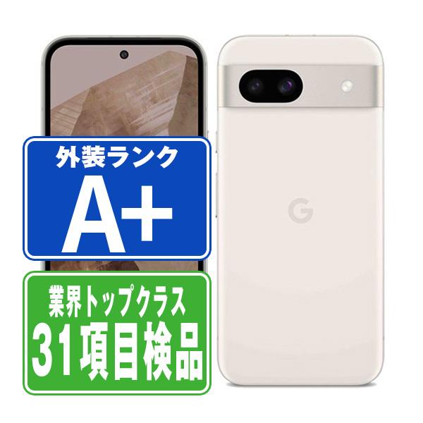 Google - 【中古】 Google Pixel8a Porcelain SIMフリー 本体 ソフトバンク ほぼ新品 スマホ  【送料無料】 gp8aspo9mtm Google Pixel Pixel8a Porcelain SIMフリー ソフトバンク 中古