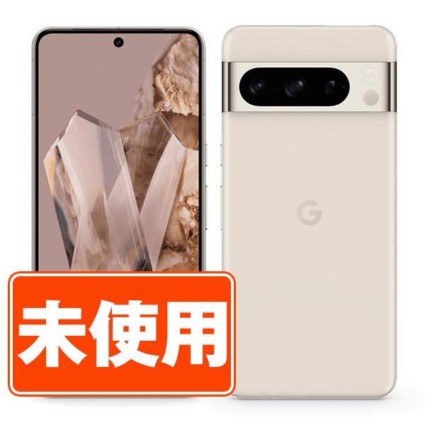 ★新品未使用★Google Pixel 8 Pro 128GB 国内版　ベージュ Google Pixel 新品 未使用 Pixel8 Pro 128GB Porcelain SIMフリー