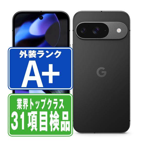 Google Pixel Pixel9 128GB Obsidian SIMフリー 中古 スマホ 本体 ほぼ