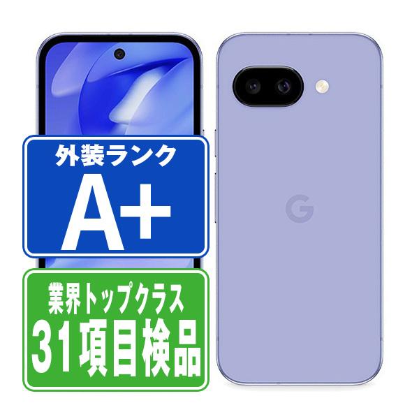 Google Pixel Pixel9a 128GB Iris SIMフリー au 中古 本体 ほぼ新品 7