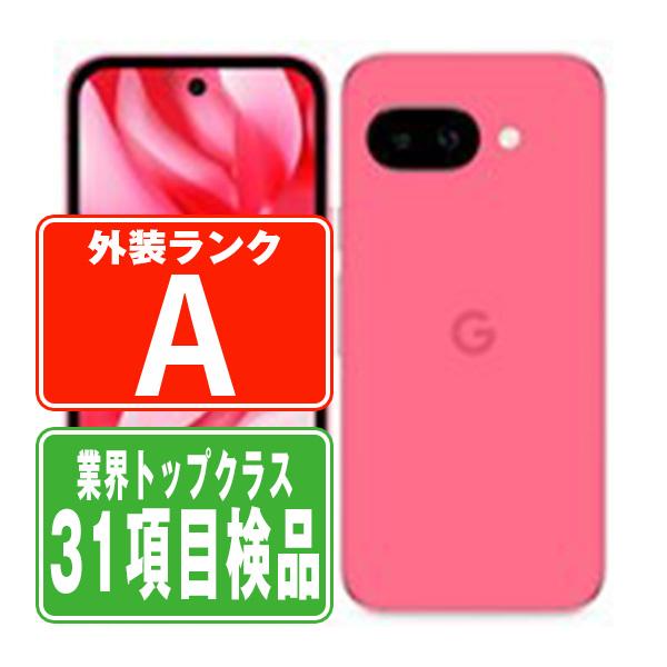 Google Pixel Pixel9a 128GB Peony SIMフリー ドコモ 中古 スマホ 本体