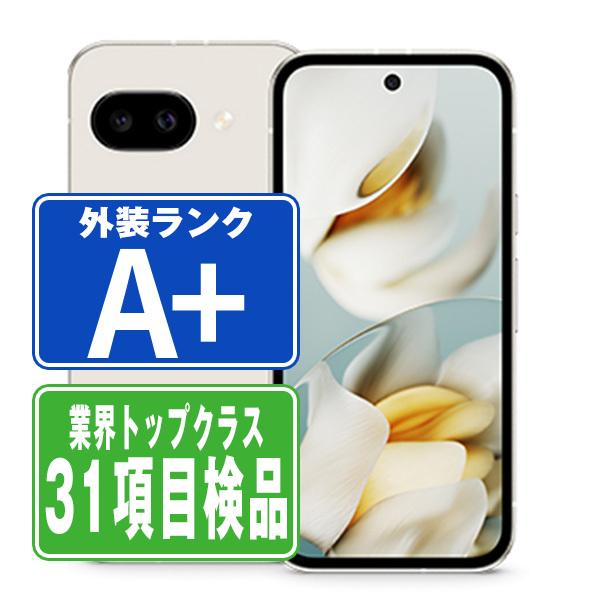 【未使用品】Google pixel9a 128GB docomo ブラック Google Pixel ☆新品未開封 SIMフリーGoogle 9a 128GB Obsidian