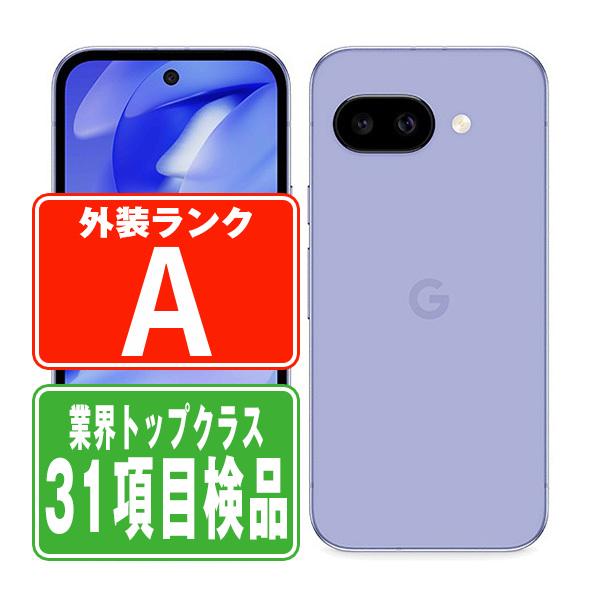 Google Pixel Pixel9a 128GB Iris SIMフリー ソフトバンク 中古 スマホ