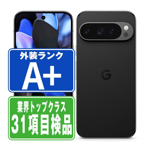 【超美品】Google Pixel 9 本体 Obsidian Produtos com até 15 OFF no PIX KaBuM