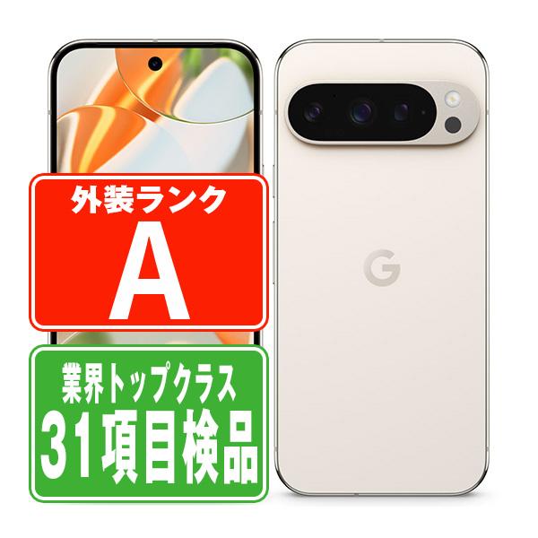 Google Pixel Pixel9 Pro 256GB Porcelain SIMフリー au 中古 Google Pixel Pixel9 Pro 256GB Porcelain SIMフリー au 中古