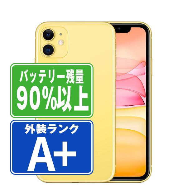 【美品】iPhone 11 64GB イエロー SIMフリー バッテリー交換済み Amazon | 【整備済み品】 Apple iPhone 11 64GB イエロー SIM