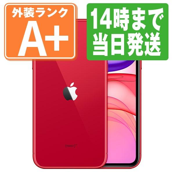 Apple - 【中古】 iPhone11 64GB RED SIMフリー 本体 スマホ iPhone 11 アイフォン アップル apple  【送料無料】 ip11mtm1054 iPhone 11 - 64GB (PRODUCT)RED SIMフリー｜iPhoneの中古は