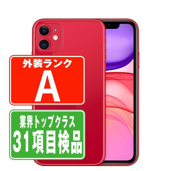 28日 P10倍】iPhone11 64GB RED SIMフリー 中古 本体 美品 スマホ 7