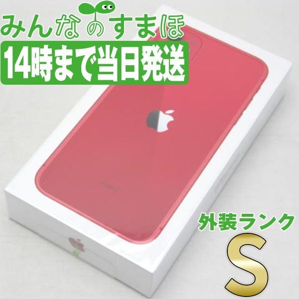 Apple iPhone 11 128gbレッド 本体 ジャンク品 アップル iPhone11 64GB レッド au