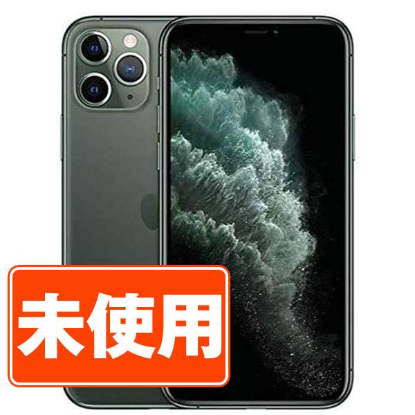iPhone 11 Pro Max 新古品 iPhone11 64GB ミッドナイトグリーン SIM