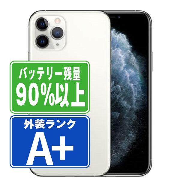 iPhone 11 256GB SIMフリー 新品バッテリー　#742 Amazon | 【整備済み品】 Apple iPhone 11 256GB (PRODUCT)RED