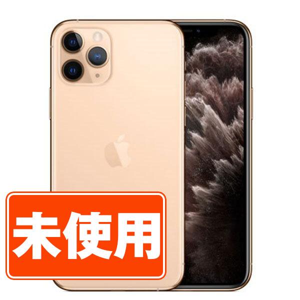 iPhone11 Pro Max 512GB ゴールド SIMフリー 美品 iPhone 11 Pro Max 新古品 iPhone11 512GB ゴールド SIMフリー 本体
