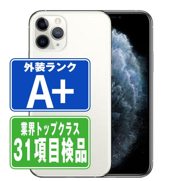 しゃな　iPhone11pro 256GB本体のみ Amazon | 【整備済み品】 Apple iPhone 11 Pro 256GB シルバー