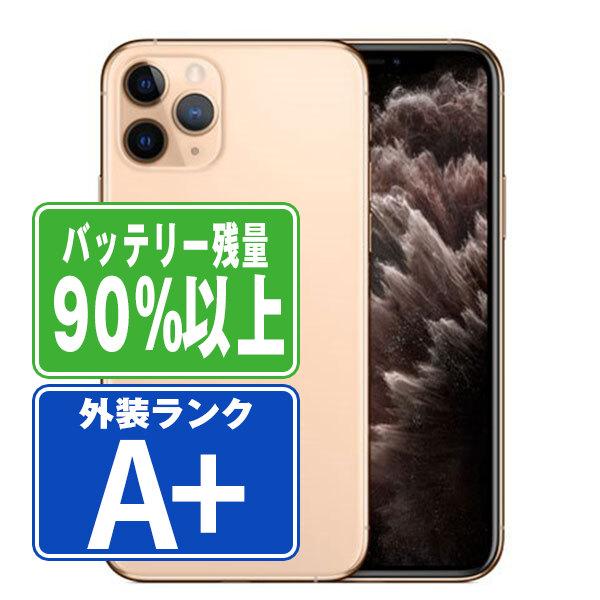 030 iPhone 11Pro 512GB/シムフリー/新品バッテリー100％