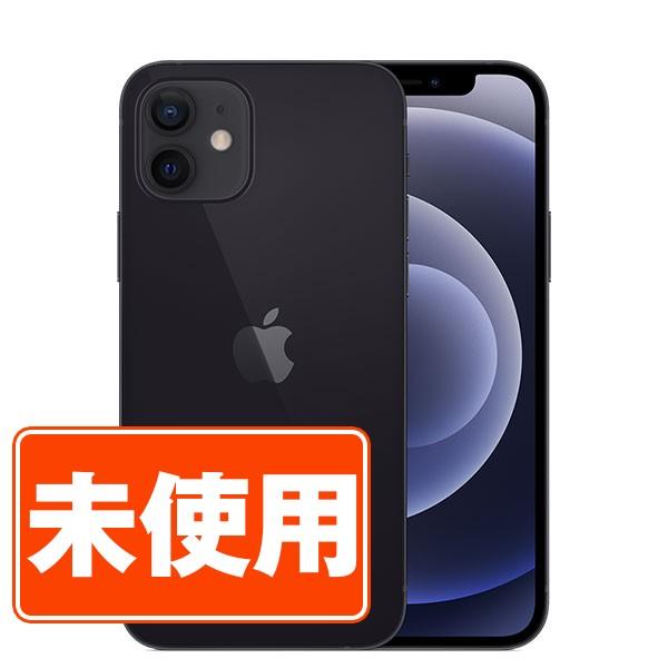 クリアランス超安い 【新品未使用】iPhone12 ブラック 64GB スマートフォン本体