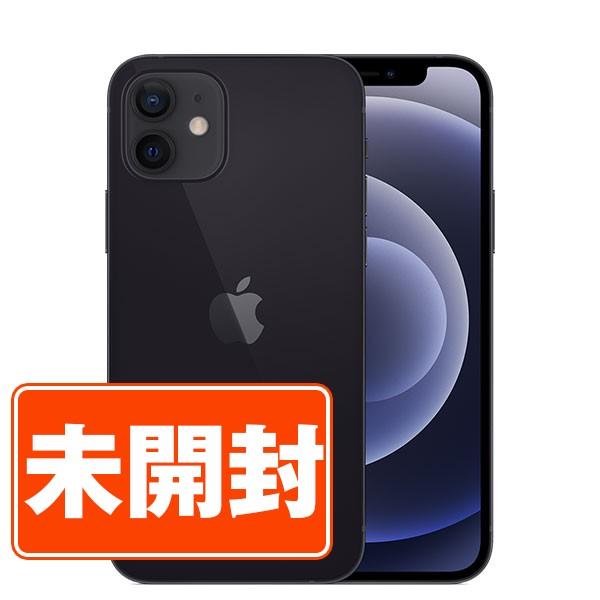 新品 未開封 iPhone12 64GB ブラック SIMフリー 本体 スマホ あすつく