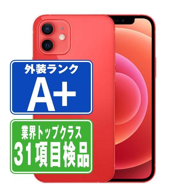 iPhone 12 iPhone12 64GB RED SIMフリー 中古 本体 ほぼ新品