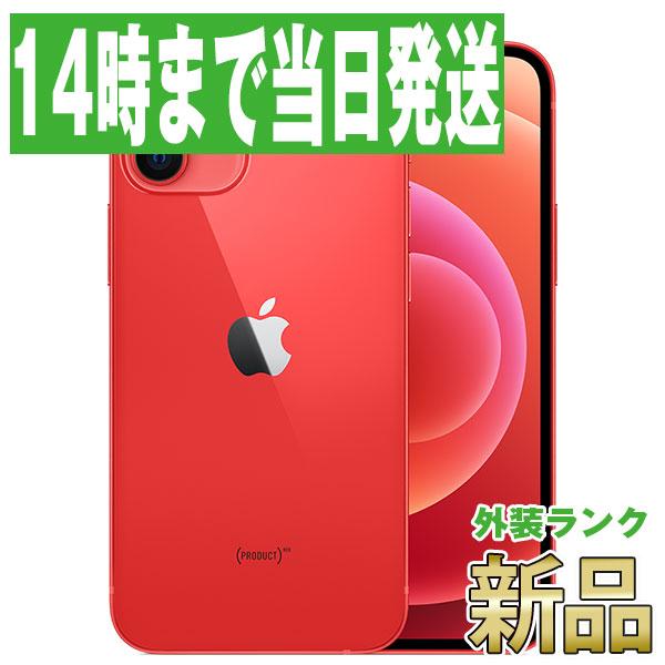 iPhone 12 iPhone12 128GB RED SIMフリー 本体 新品 未使用 スマホ  