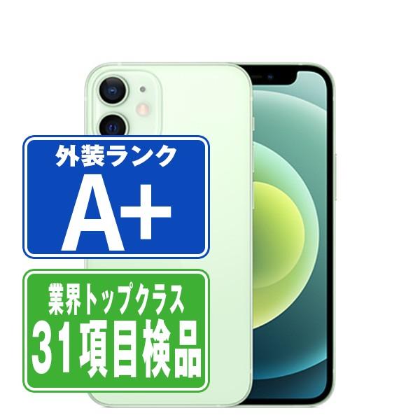 Apple - 本日最終特価　中古美品　iPhone12 128GB グリーン　SIMフリー Amazon | 【整備済み品】 Apple iPhone 12 128GB グリーン SIM