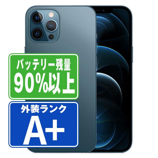 バッテリー90%以上 iPhone12 Pro Max 256GB パシフィックブルー SIM 