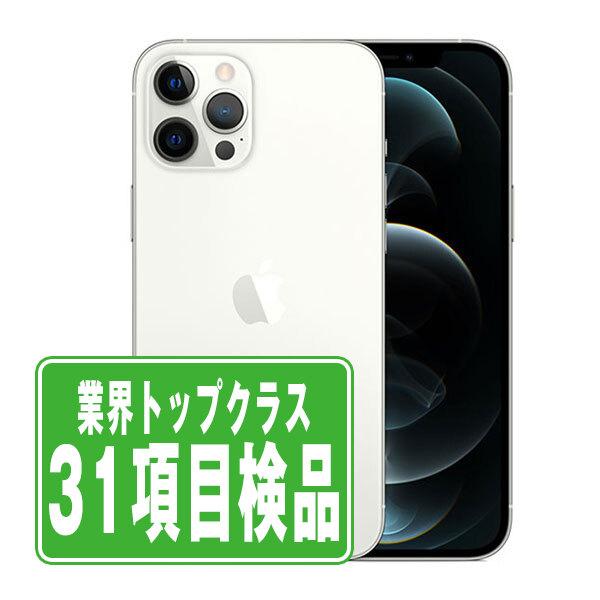 【美品中古】iPhone 12 Pro Max シルバー 512GB Amazon.com: Apple iPhone 12 Pro Max (512GB, Silver) [Locked] +