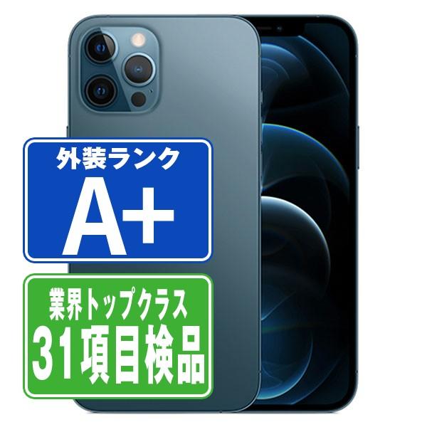 新品未使用】iPhone 12 Pro 256GB パシフィックブルー