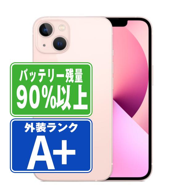 Apple - バッテリー100% 【中古】 iPhone13 128GB ピンク SIMフリー 本体 ほぼ新品 スマホ アイフォン アップル apple  【送料無料】 ip13mtm1747np iPhone 13 バッテリー100%保証 iPhone13 128GB ピンク SIMフリー