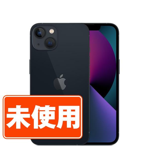 iPhone 13 128GB ミッドナイト SIMフリー 極美品 Apple 中古 スマートフォン iPhone13 128GB SIMフリー