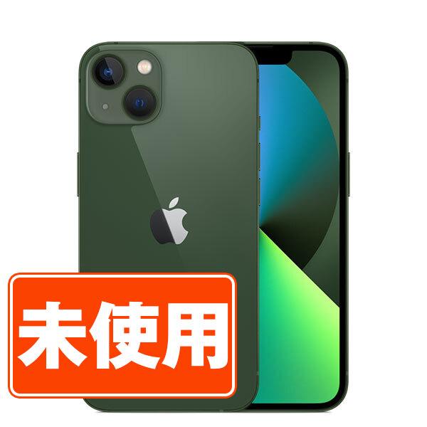 新品 未使用 iPhone13 128GB グリーン SIMフリー 本体 スマホ あすつく