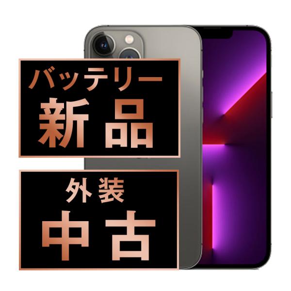 大特価　iPhone13ProMax 1T バッテリー最大容量100% 純正 秋葉館 iPhone13 ProMax 用バッテリー [Battery-iPhone13ProMax