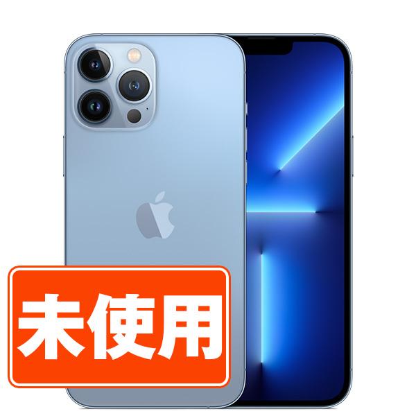 iPhone 13 Pro Max 新古品 iPhone13 128GB シエラブルー SIMフリー  
