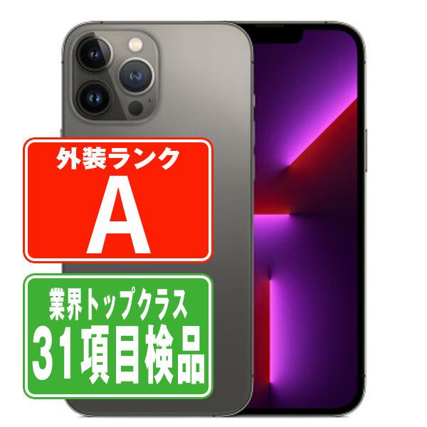 iPhone 13 Pro iPhone13 1TB グラファイト SIMフリー 中古 本体 美品