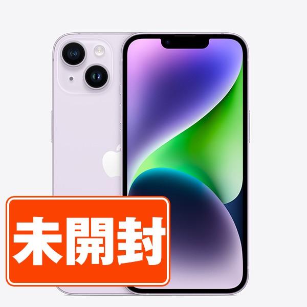 新品 未開封 iPhone14 256GB パープル SIMフリー 本体 スマホ あすつく  