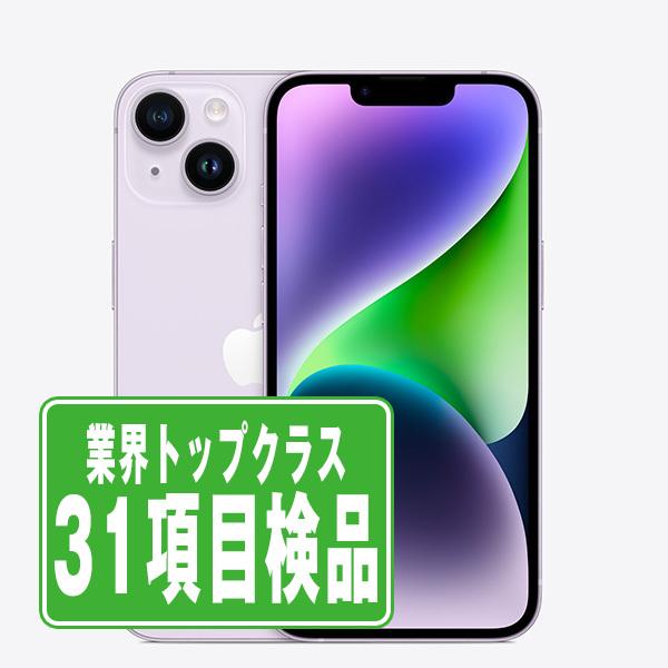 iPhone14 128GB パープル SIMフリー 中古 本体 スマホ 7日間返品OK