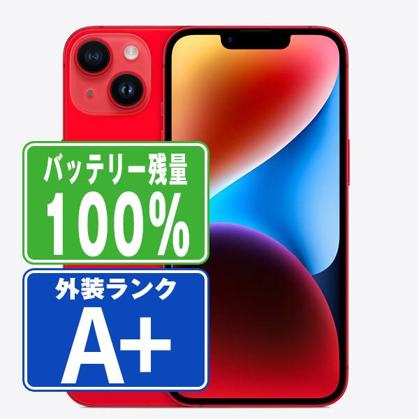 海*辺様 iPhone14 128G 新品同様 バッテリー容量100% iPhone 14 【未使用品】iPhone14 128GB レッド バッテリー最大