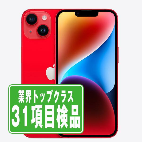 iPhone14 Plus 128GB RED SIMフリー 中古 本体 良品 スマホ 7日間返品