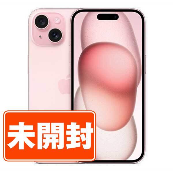 新古品 iPhone15 512GB ピンク SIMフリー 本体 スマホ あすつく