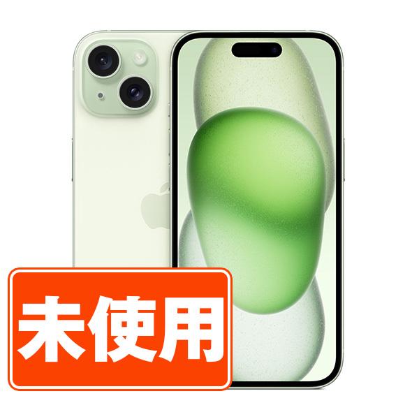 新古品 iPhone15 256GB グリーン SIMフリー 本体 スマホ あす 新古品 iPhone15 256GB グリーン SIMフリー 本体 スマホ あす