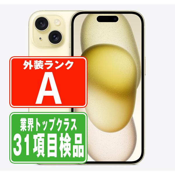 【美品】SIMフリー　Apple iPhone 15 256gb イエロー Amazon.com: Apple iPhone 15, 256GB, Yellow - Unlocked (Renewed