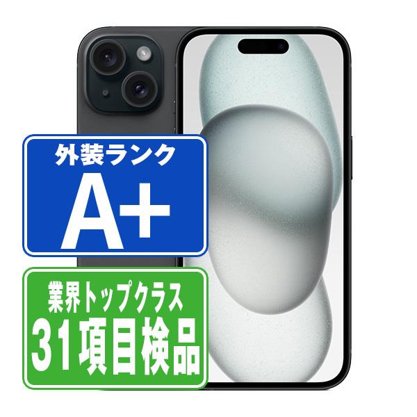【即日発送】【新品未開封】iPhone15 128GB ブラック 本体 楽天市場】iPhone15 Pro 本体 【国内版SIMフリー】 【新品 未