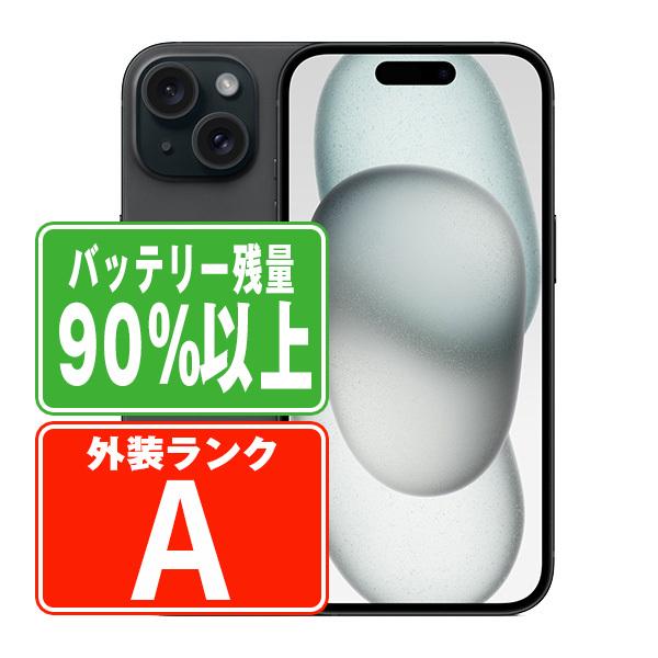 バッテリー90%以上 iPhone15 Plus 512GB ブラック SIMフリー 中古 本体