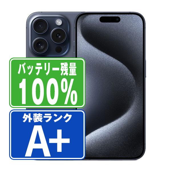 ﾊﾞｯﾃﾘｰ91% iPhone 15 128GB ブラック Appleストア版SIMフリー