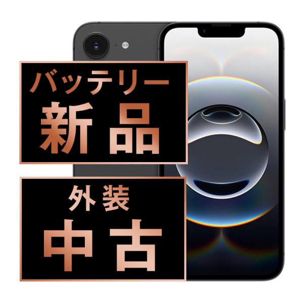 iPhone16e 128GB バッテリー100% iPhone 16e バッテリー100％ iPhone16e 128GB ランクB 中古