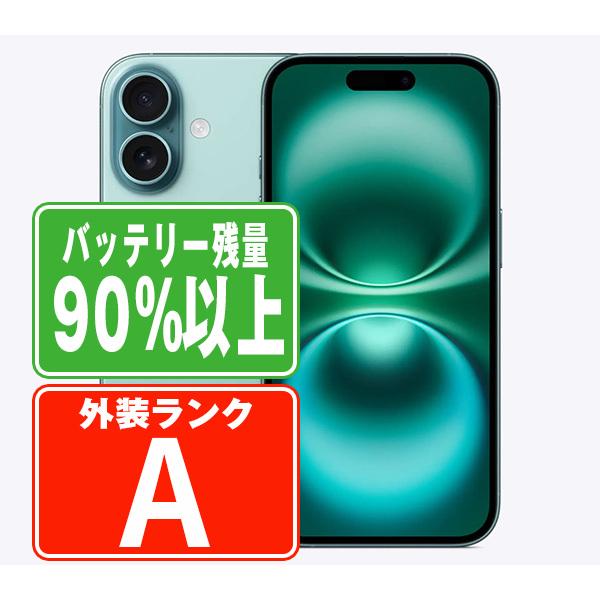 Apple - バッテリー100% 【中古】 iPhone16 128GB ティール SIMフリー 本体 ほぼ新品 スマホ アイフォン アップル apple  【送料無料】 ip16mtm2872np 楽天市場】iPhone16 128GB ティール 本体 中古 スマホ 中古
