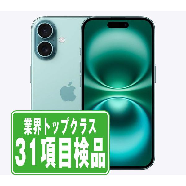 iPhone16 Plus 128GB ティール SIMフリー 中古 本体 スマホ 7日間返品 